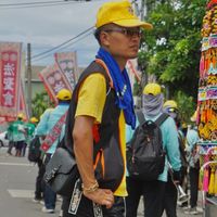 原聲 - 屏東昌星通訊丨鑫僑志資產🏮🏮🏮