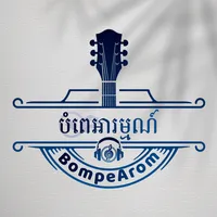 original sound - bompearom