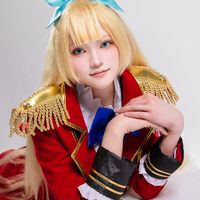tsukisanada
