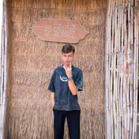 សំឡេងដើម - Khav Real 🦅