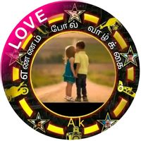 arumugamravi