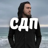 original sound - stihsong