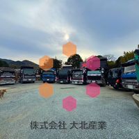 オリジナル楽曲 - 福岡のヤリラフィートラック