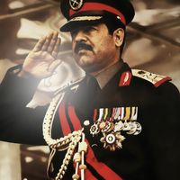 zaid.f4ee