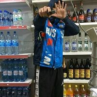 bassdavtyannn