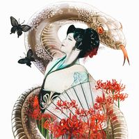 hanaguruma.miyabi