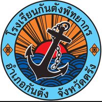 kantangpit.school_2024