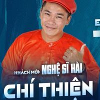 haichithien