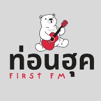 99firstfm