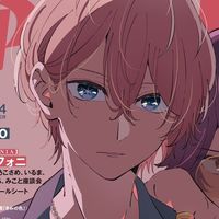 オリジナル楽曲 - 亮