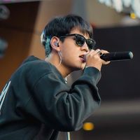 ไม่งงไม่ง้อ NOAH