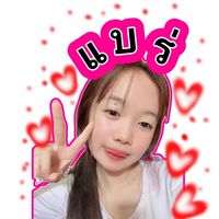 เสียงต้นฉบับ - ปังป้าง🌸