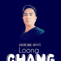 เสียงต้นฉบับ - Uncle " Chang " 1971.