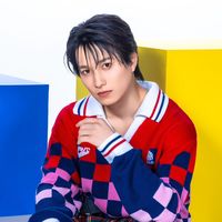 ns_yuma_official