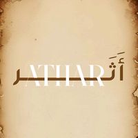 original sound - اثر - فارس قطريه.Athar - fares