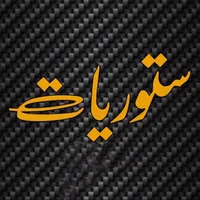 original sound - kaun823