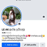 leak_khena88