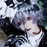 amabisu
