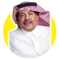 يامسافر ع البلاد الشنيني