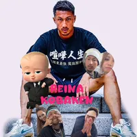 original sound - tmjggpt