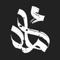 طبع السعودي