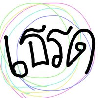 nat_ni0110011