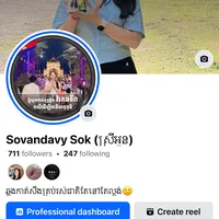 original sound - yanin_vanlinda168