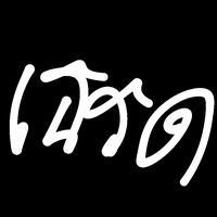 iox_346
