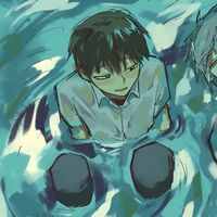 original sound - Seele.WAV