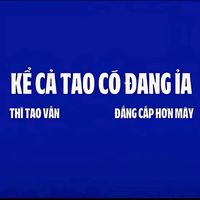 vaw_tuz