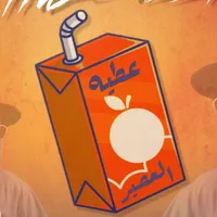 original sound - deejaytoto