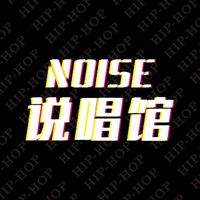 原创音乐