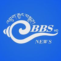 original sound - bbsbhutan