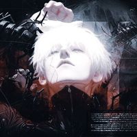 suara asli - DLynxx
