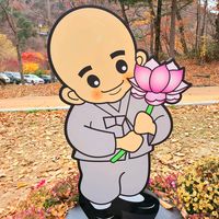 pham_phu_chay