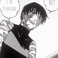 .yunosan