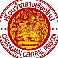 cm.prison