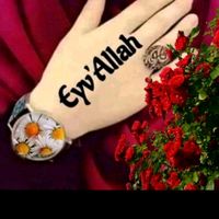 orijinal ses