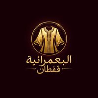 meryem_elbaamrania