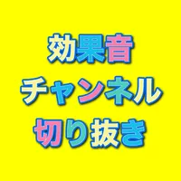 original sound - youtuber_enegori