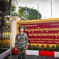 yongkorn3