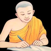 မူရင်းအသံ - SAOCHARNGAON  တြႃးသွၼ်တူဝ်ၸႂ်