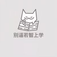 原聲 - ‧+ ̊🖇️沈愉欣+ ̊🎧♡