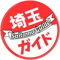 saitama_guide_miho