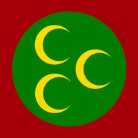 Plevne Marşı Osmanlı Ve Din