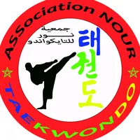 original sound - ass_nour_tkd_kenitra