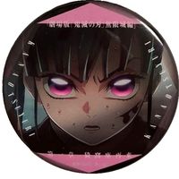 ramona_.w
