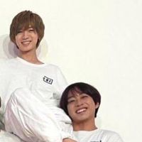 umiprin