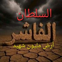 user7619498495