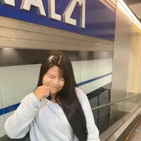 นอยๆๆๆ